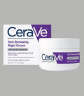 Jar of night cream - CeraVe Skin Renewing Night Cream, a gentle yet effective night cream for smoother, younger-looking skin. Considered Pakistan's best.